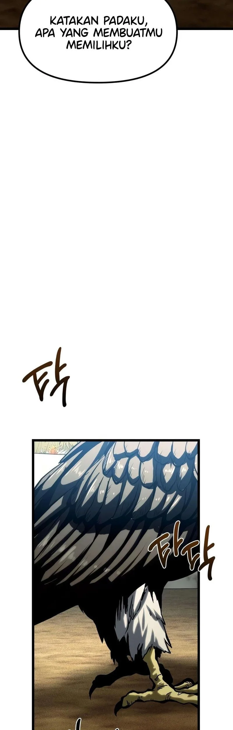 The Shepherd Wizard Chapter 21 page 19