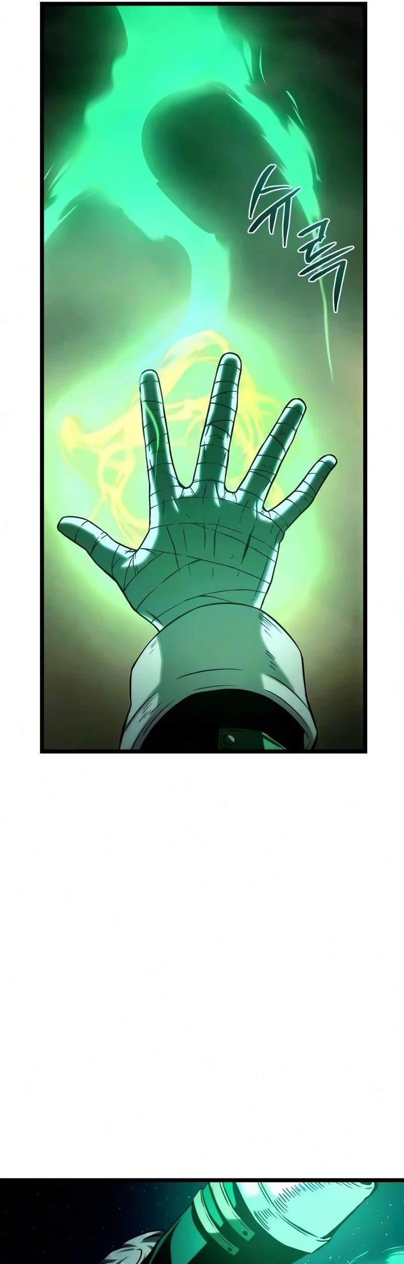 The Shepherd Wizard Chapter 22 page 10