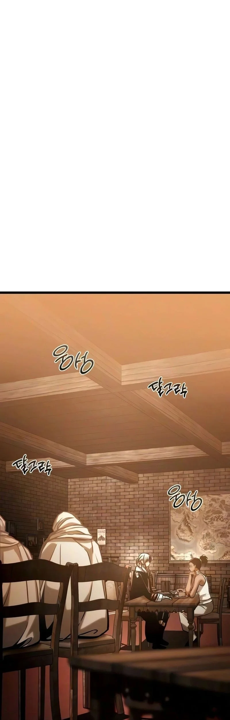 The Shepherd Wizard Chapter 22 page 20