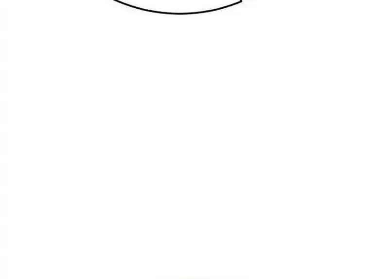 The Story of Becoming a Married Man in Another World Chapter 1 page 40