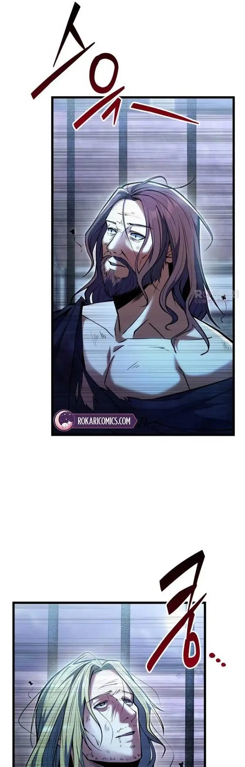 The Story of Becoming a Married Man in Another World Chapter 1 page 49