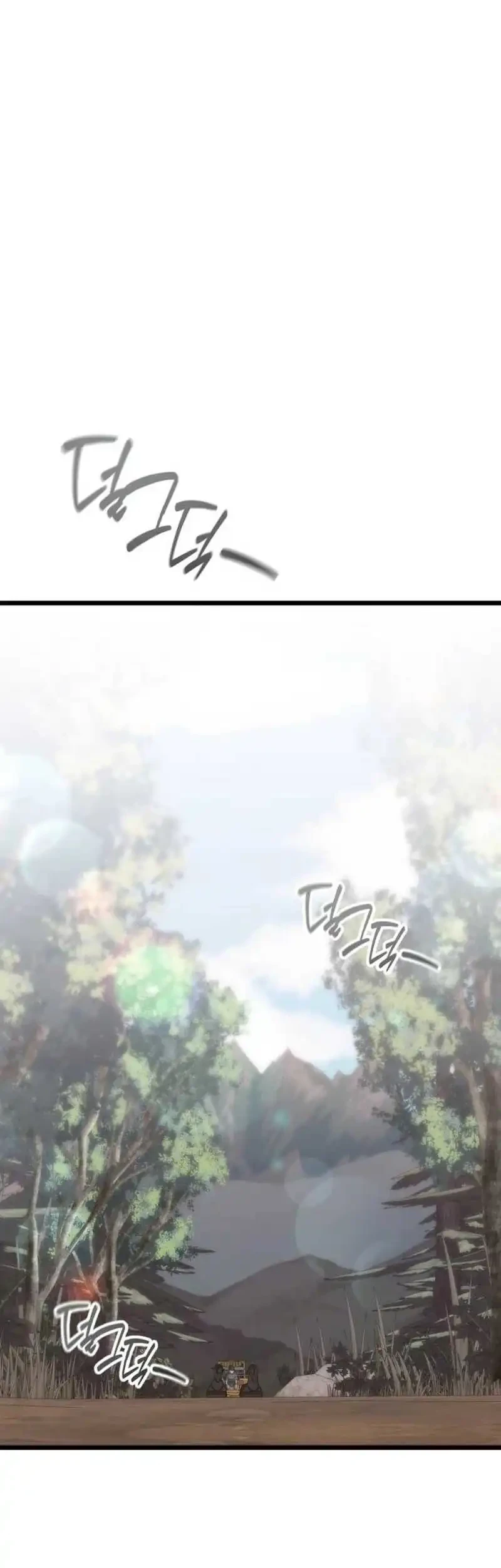 The Story of Becoming a Married Man in Another World Chapter 1 page 65