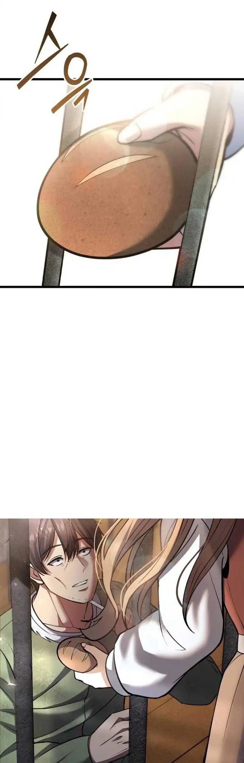 The Story of Becoming a Married Man in Another World Chapter 1 page 77