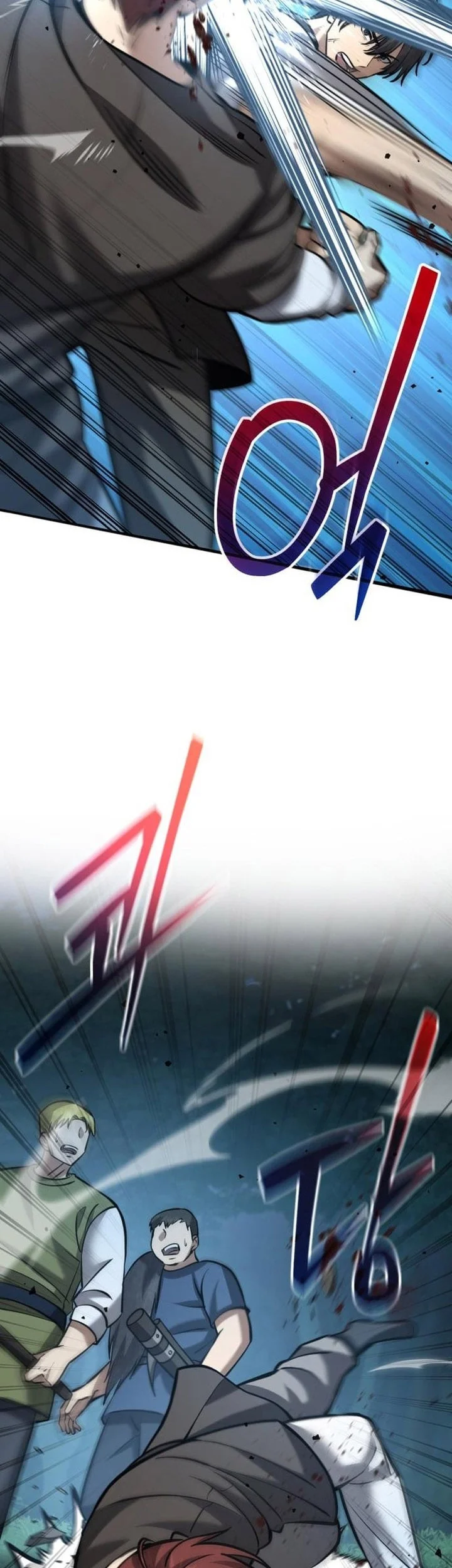 The Story of Becoming a Married Man in Another World Chapter 10 page 34