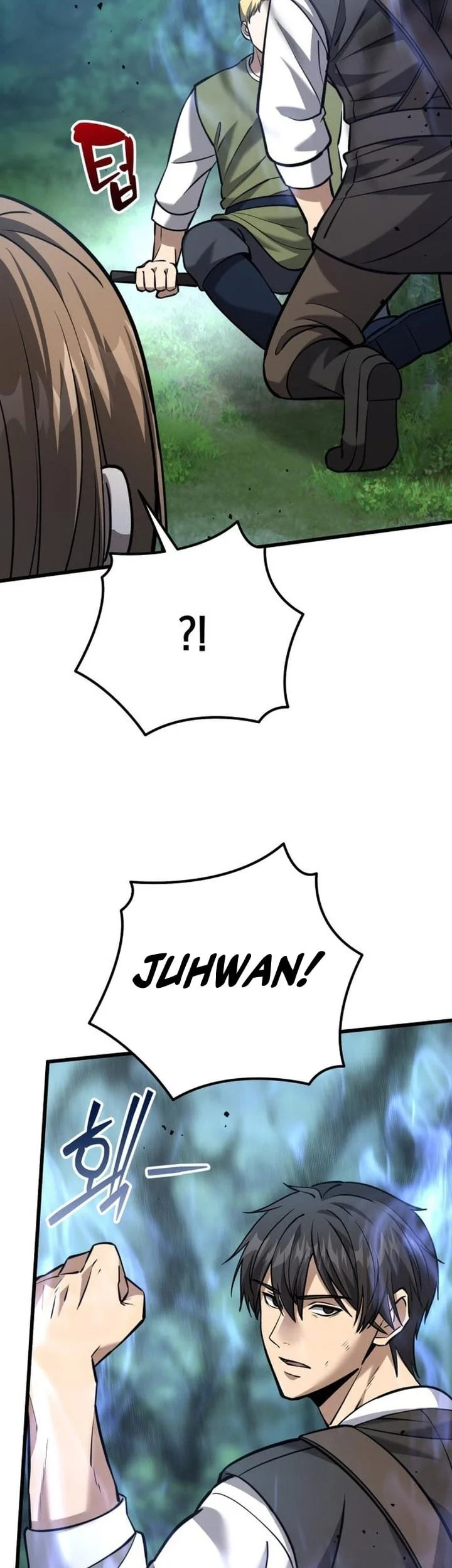 The Story of Becoming a Married Man in Another World Chapter 10 page 47