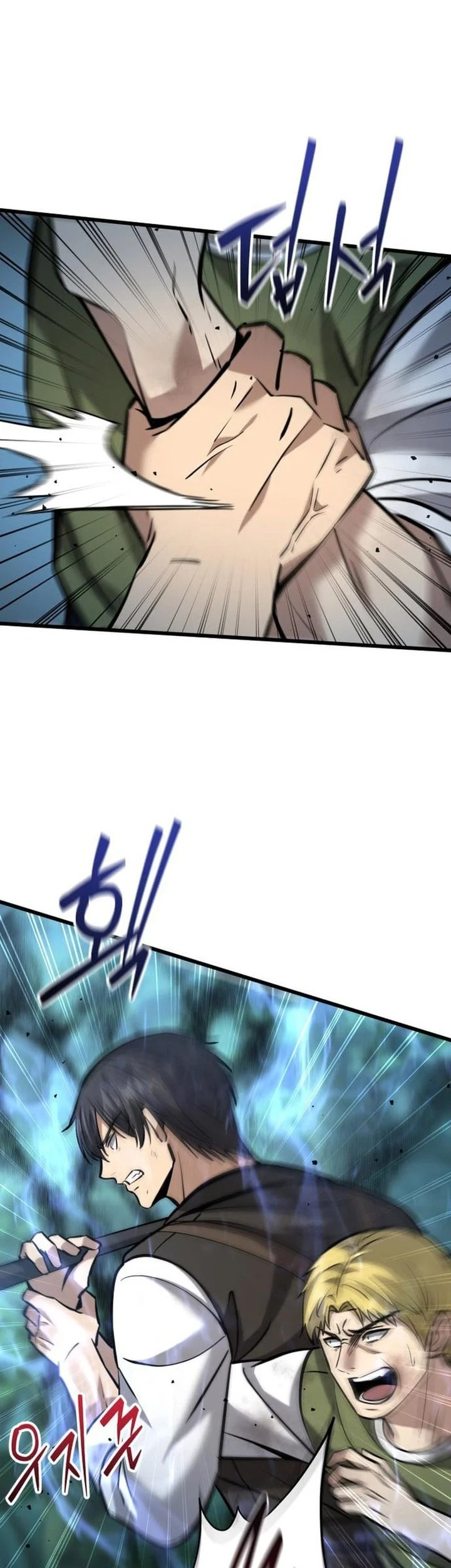 The Story of Becoming a Married Man in Another World Chapter 10 page 50