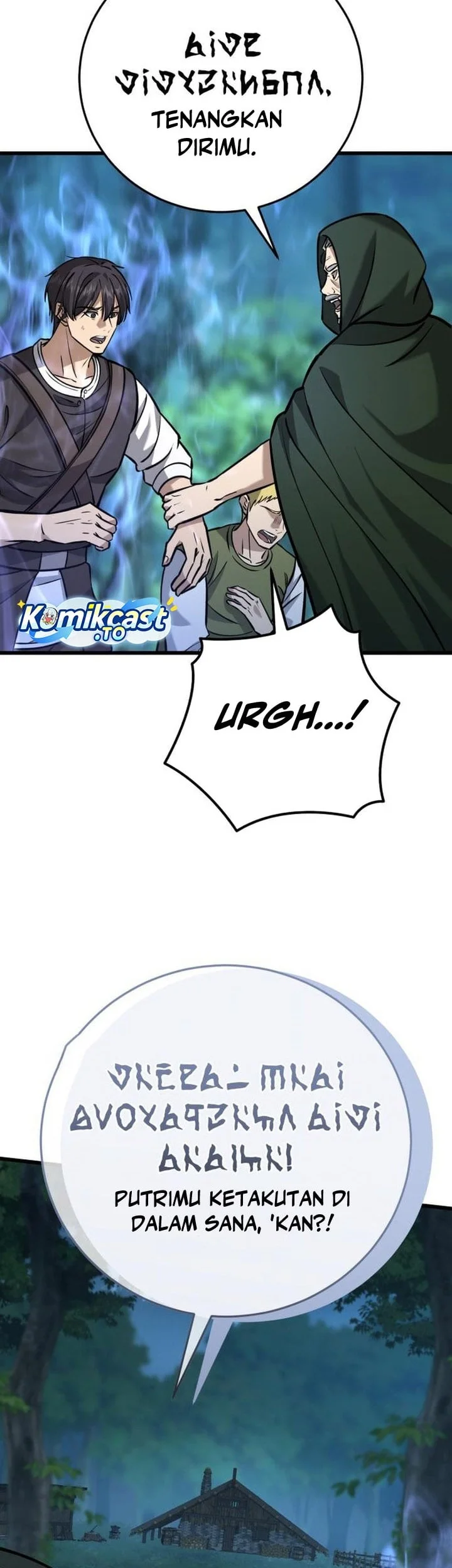 The Story of Becoming a Married Man in Another World Chapter 10 page 54