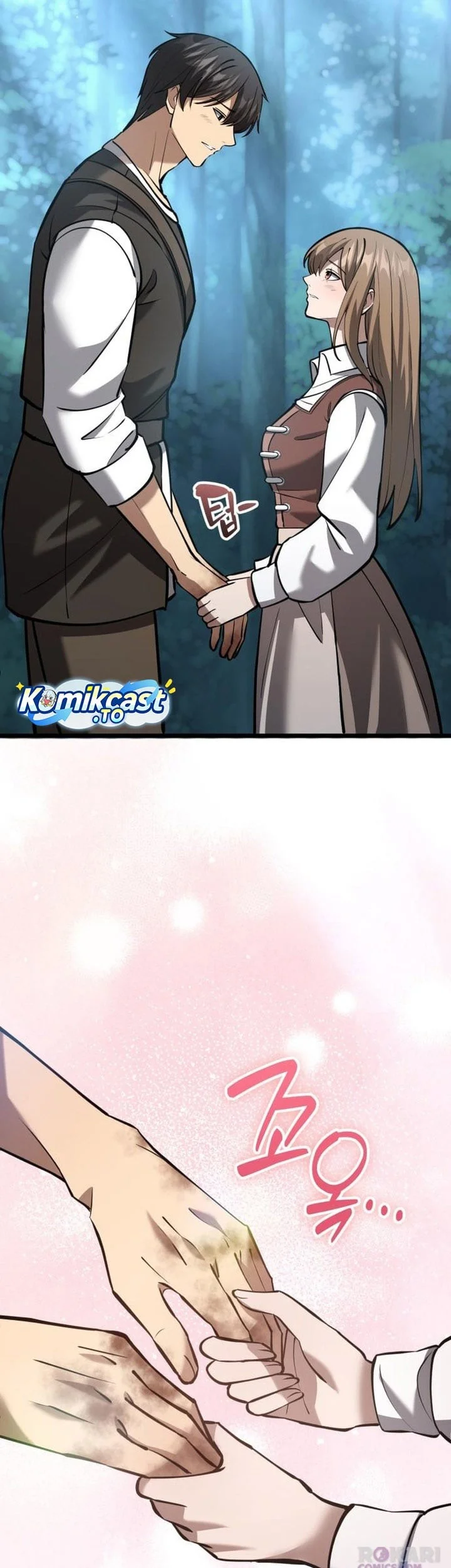 The Story of Becoming a Married Man in Another World Chapter 10 page 69