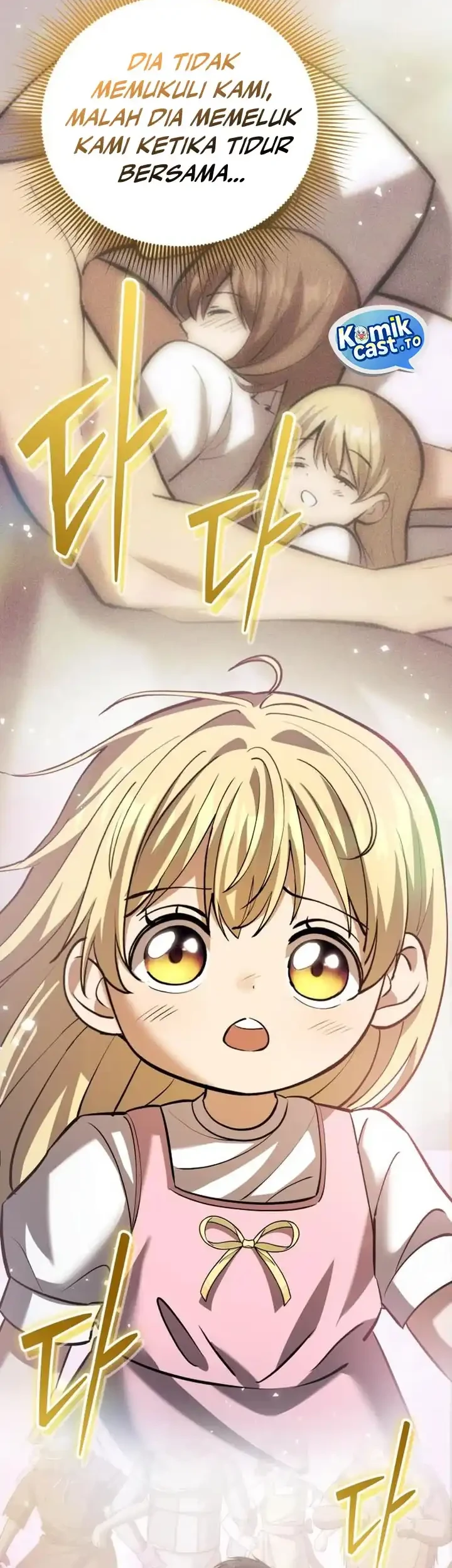 The Story of Becoming a Married Man in Another World Chapter 11 page 35