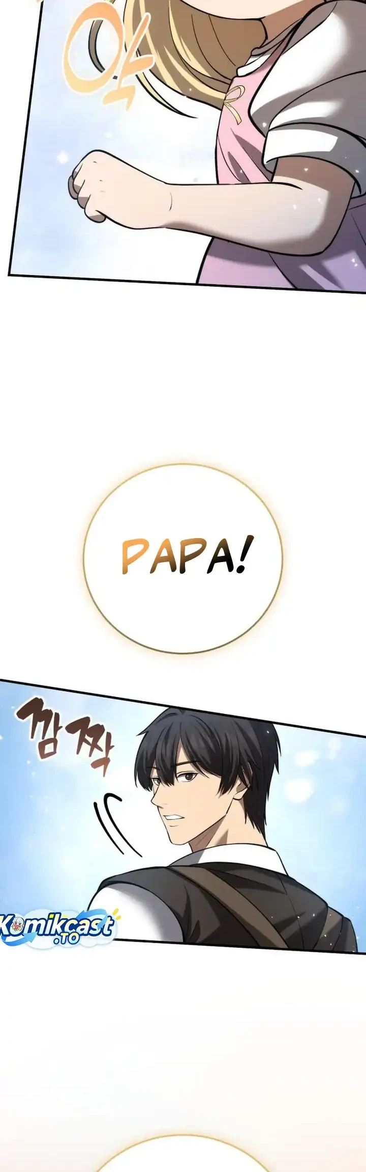 The Story of Becoming a Married Man in Another World Chapter 11 page 37