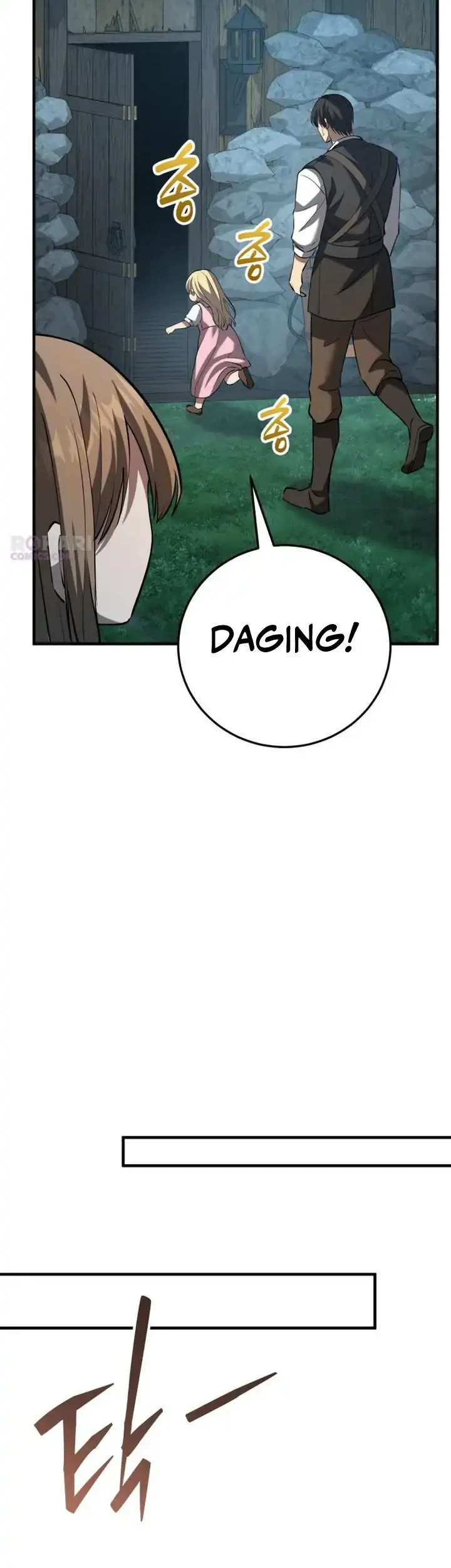 The Story of Becoming a Married Man in Another World Chapter 11 page 61