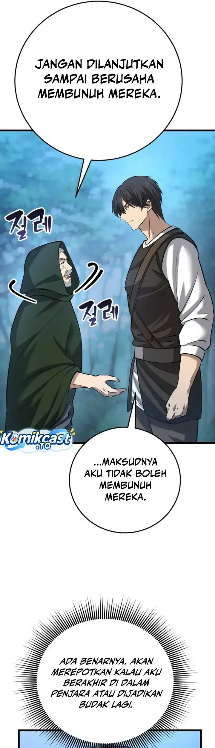 The Story of Becoming a Married Man in Another World Chapter 11 page 66
