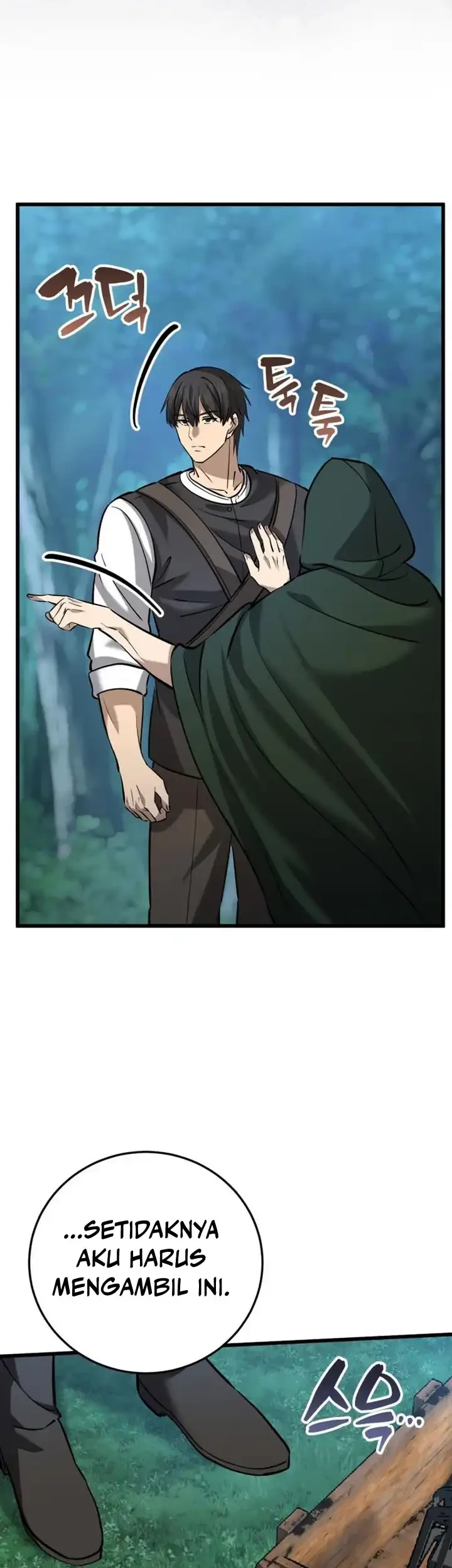 The Story of Becoming a Married Man in Another World Chapter 11 page 70