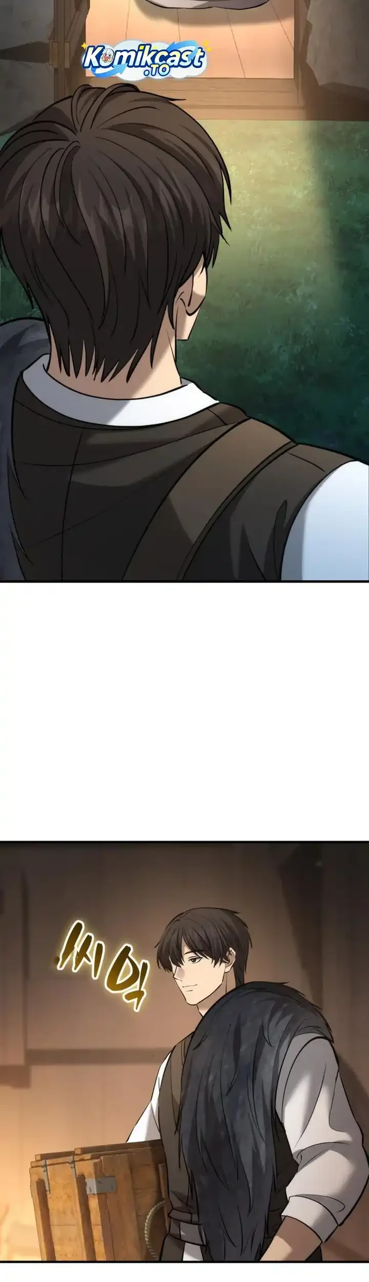 The Story of Becoming a Married Man in Another World Chapter 11 page 72