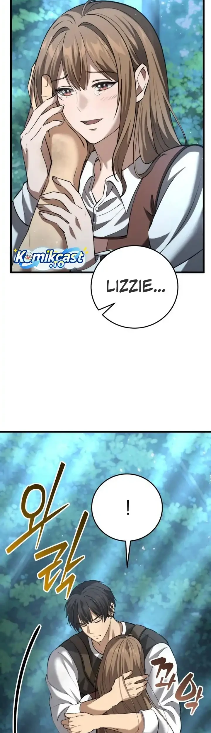 The Story of Becoming a Married Man in Another World Chapter 11 page 3