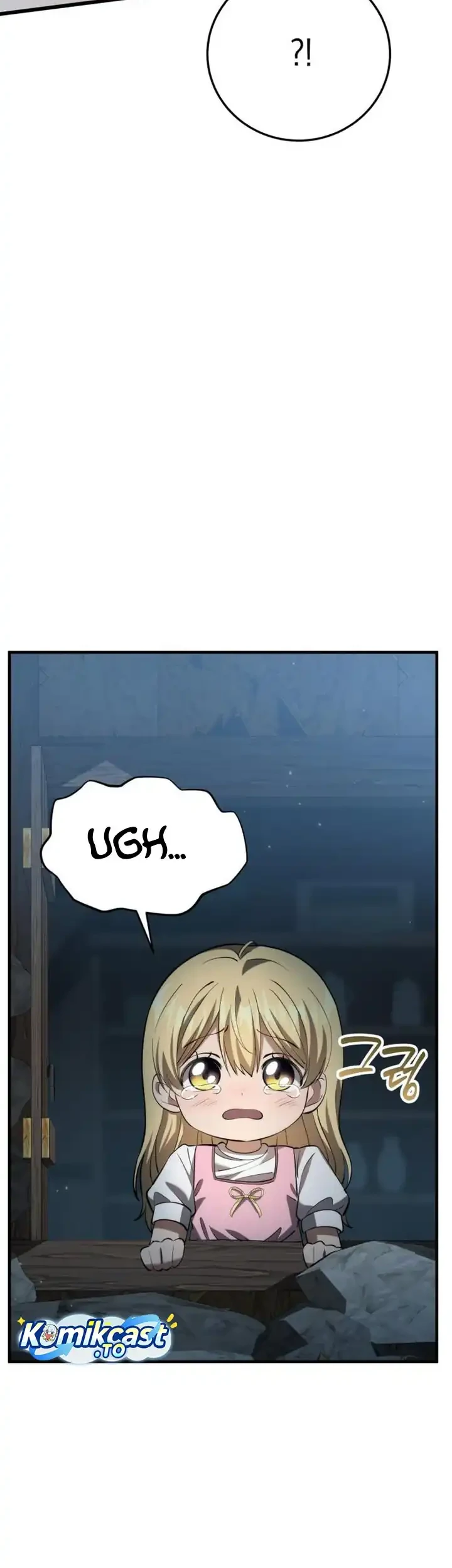 The Story of Becoming a Married Man in Another World Chapter 11 page 7