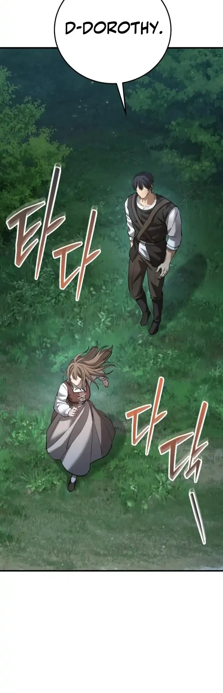 The Story of Becoming a Married Man in Another World Chapter 11 page 9