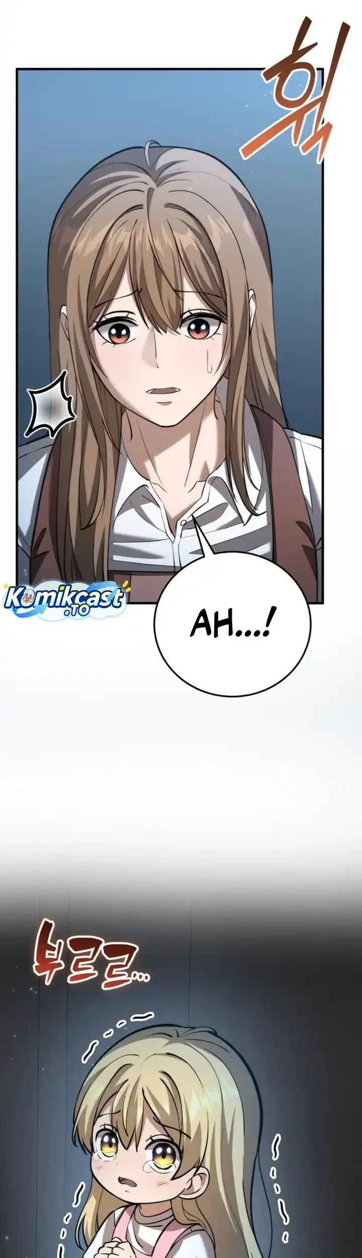 The Story of Becoming a Married Man in Another World Chapter 11 page 11