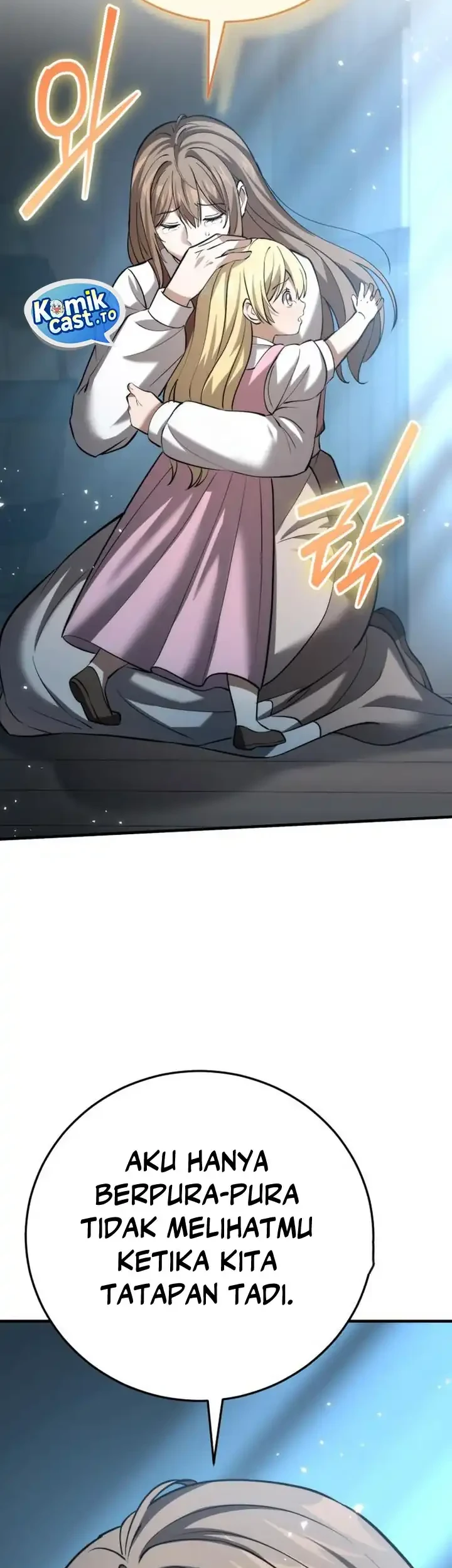 The Story of Becoming a Married Man in Another World Chapter 11 page 20