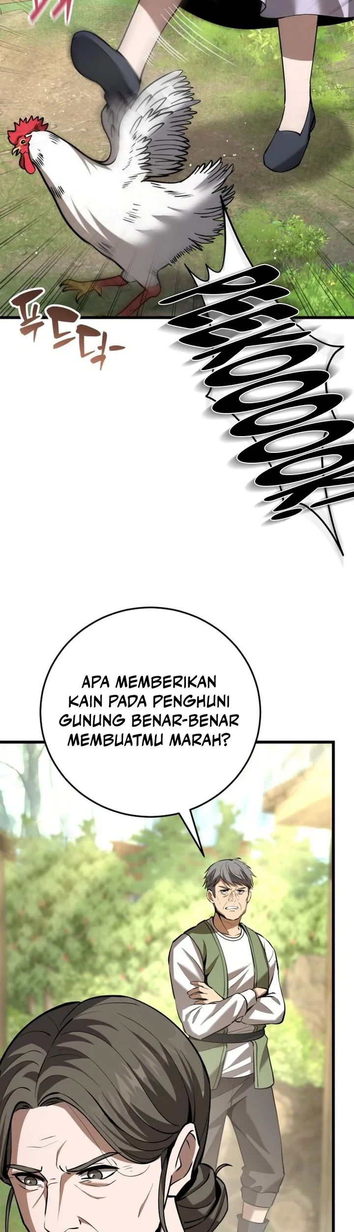 The Story of Becoming a Married Man in Another World Chapter 12 page 35
