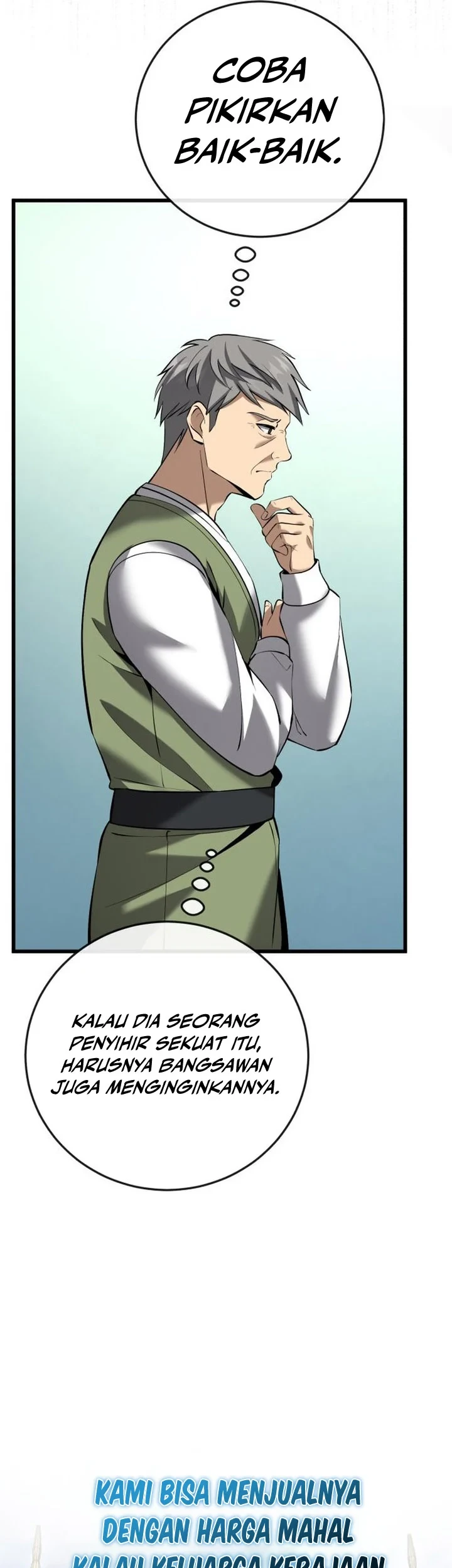 The Story of Becoming a Married Man in Another World Chapter 12 page 42
