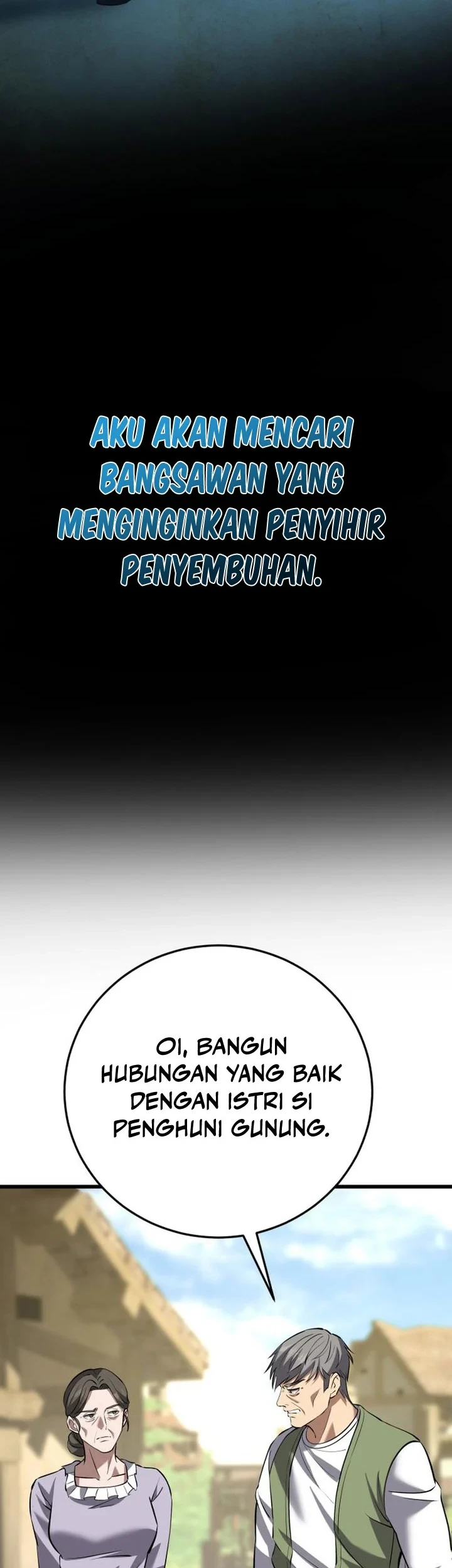 The Story of Becoming a Married Man in Another World Chapter 12 page 47