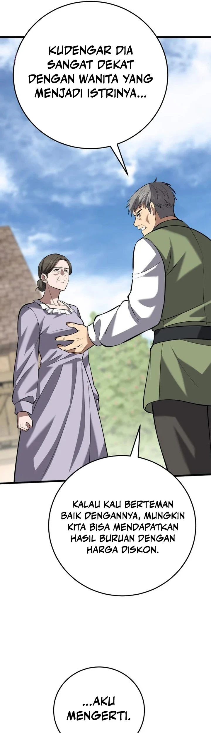 The Story of Becoming a Married Man in Another World Chapter 12 page 50