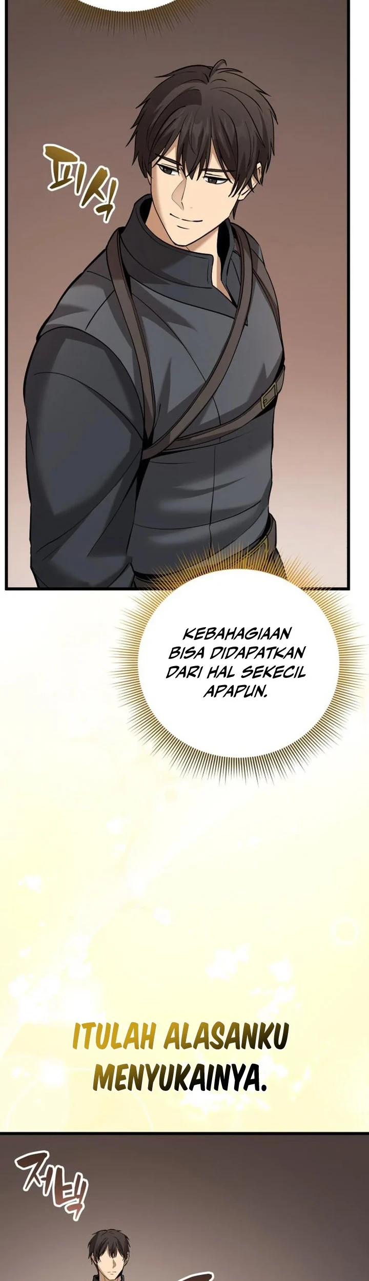 The Story of Becoming a Married Man in Another World Chapter 12 page 60
