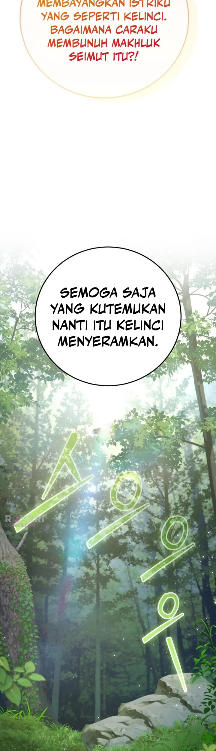 The Story of Becoming a Married Man in Another World Chapter 12 page 71
