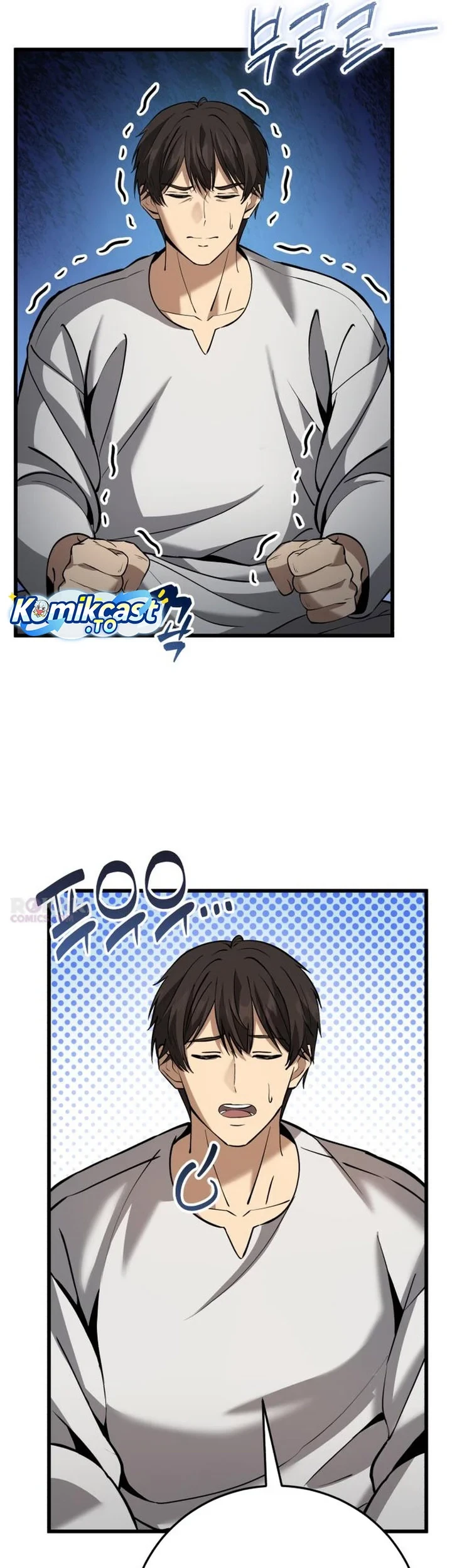 The Story of Becoming a Married Man in Another World Chapter 12 page 22