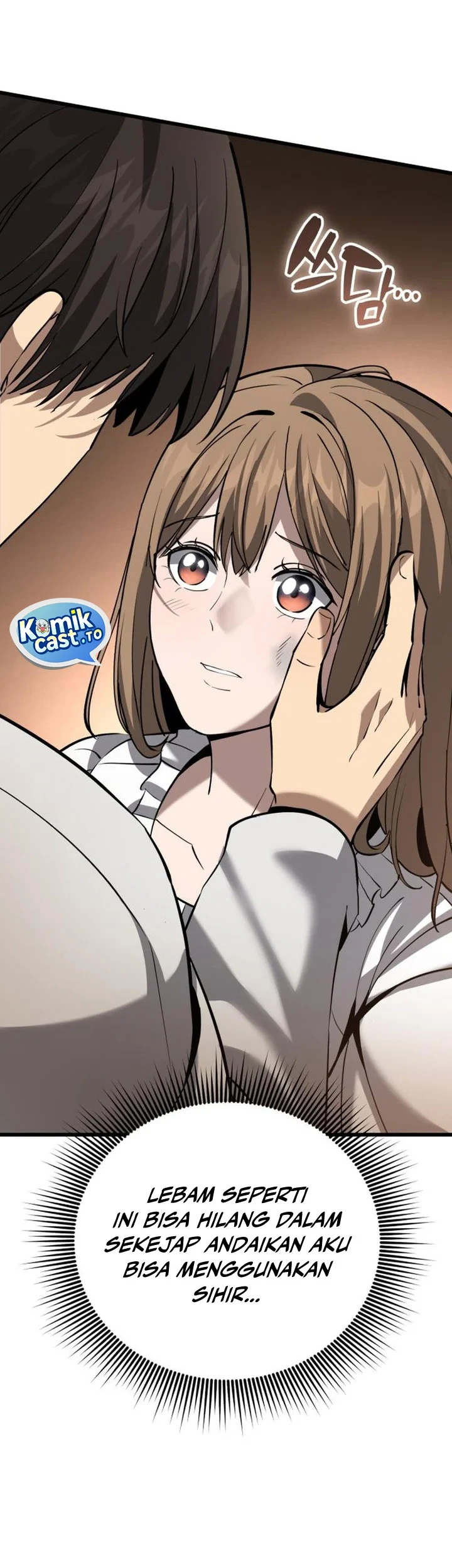 The Story of Becoming a Married Man in Another World Chapter 12 page 26