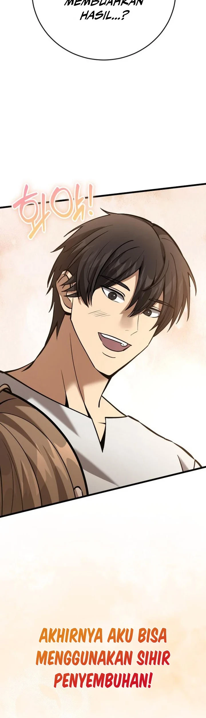 The Story of Becoming a Married Man in Another World Chapter 12 page 32