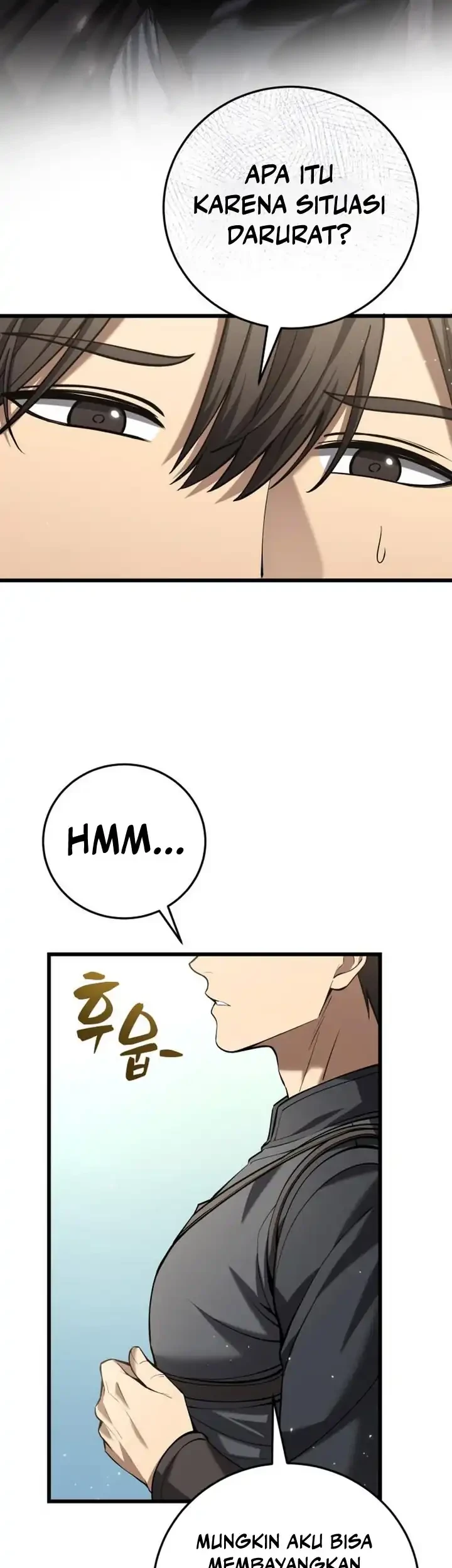The Story of Becoming a Married Man in Another World Chapter 13 page 6