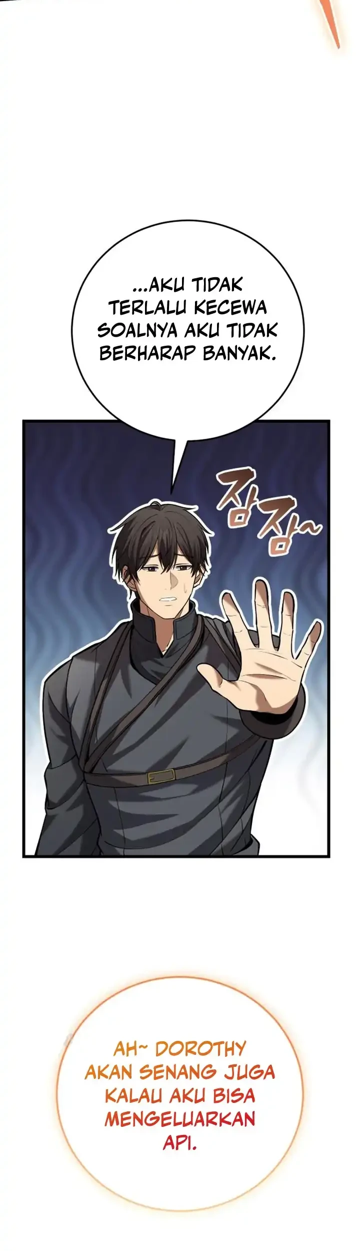 The Story of Becoming a Married Man in Another World Chapter 13 page 8