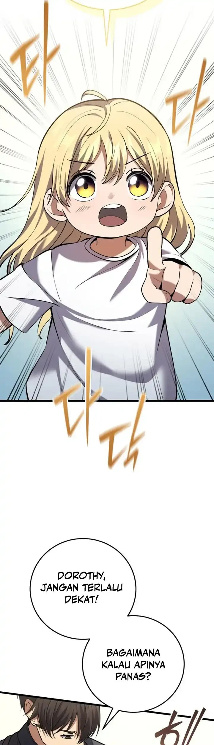 The Story of Becoming a Married Man in Another World Chapter 13 page 14