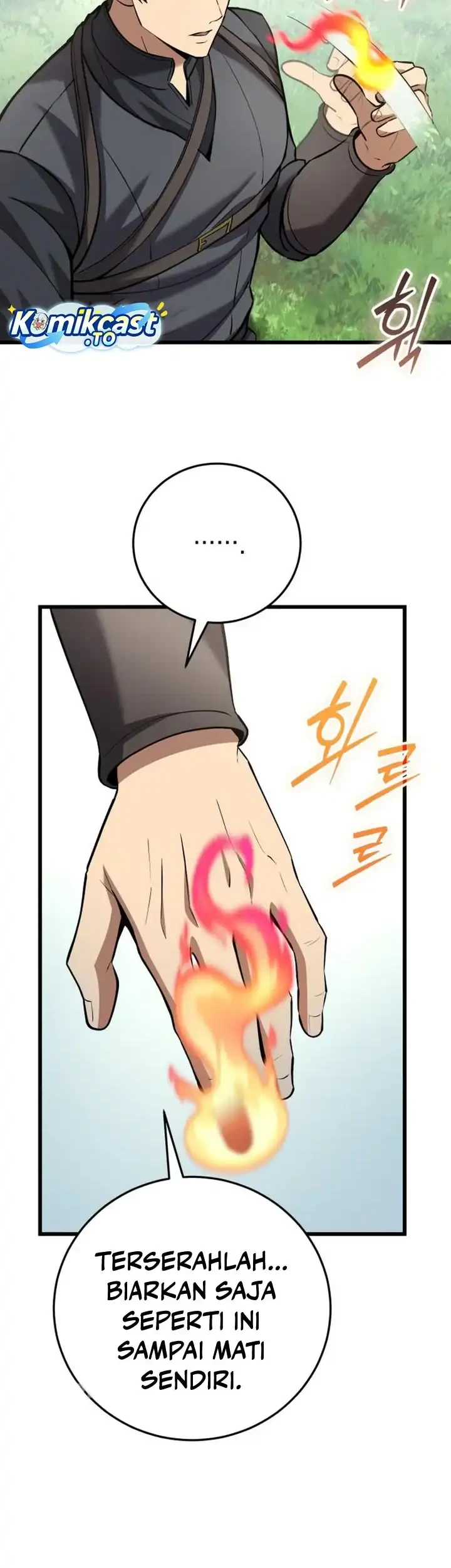 The Story of Becoming a Married Man in Another World Chapter 13 page 23