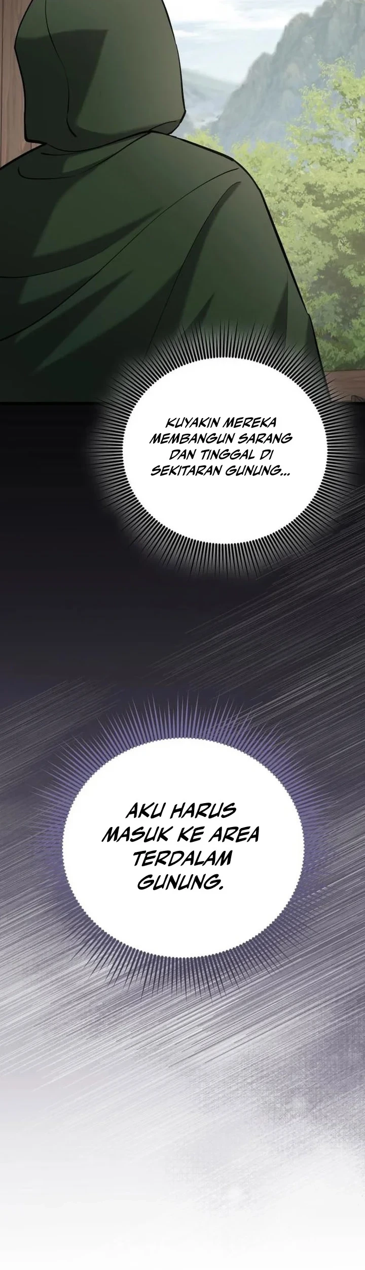 The Story of Becoming a Married Man in Another World Chapter 14 page 42