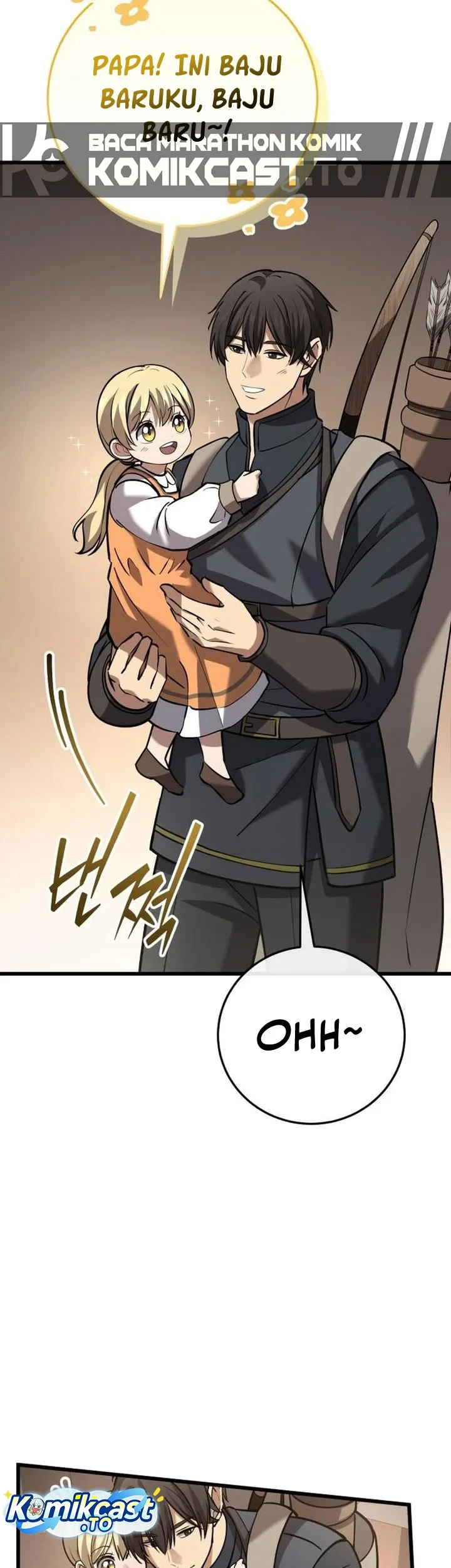The Story of Becoming a Married Man in Another World Chapter 14 page 53