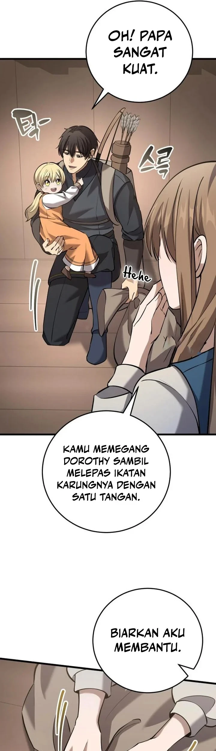 The Story of Becoming a Married Man in Another World Chapter 14 page 57