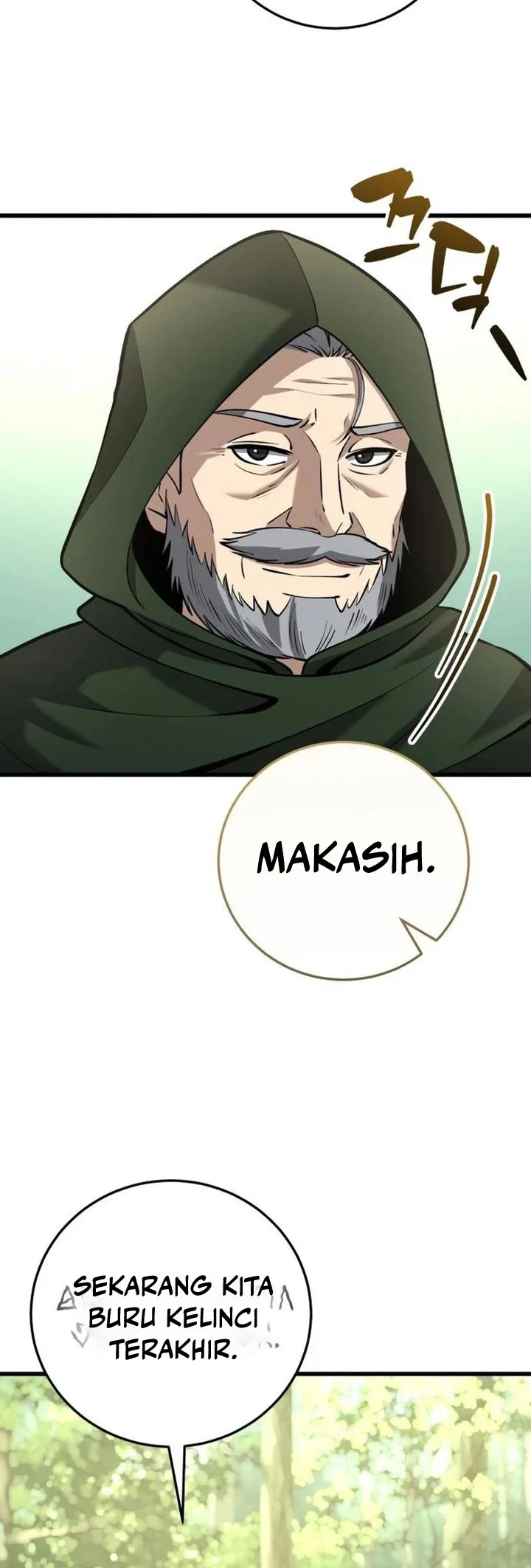 The Story of Becoming a Married Man in Another World Chapter 14 page 16