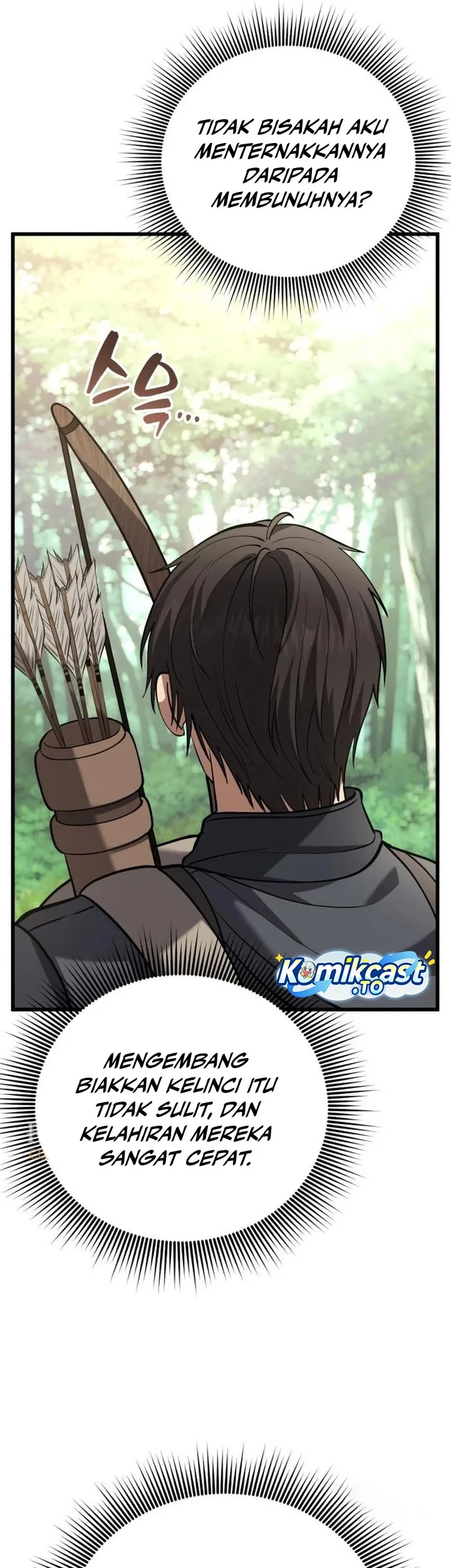 The Story of Becoming a Married Man in Another World Chapter 14 page 21