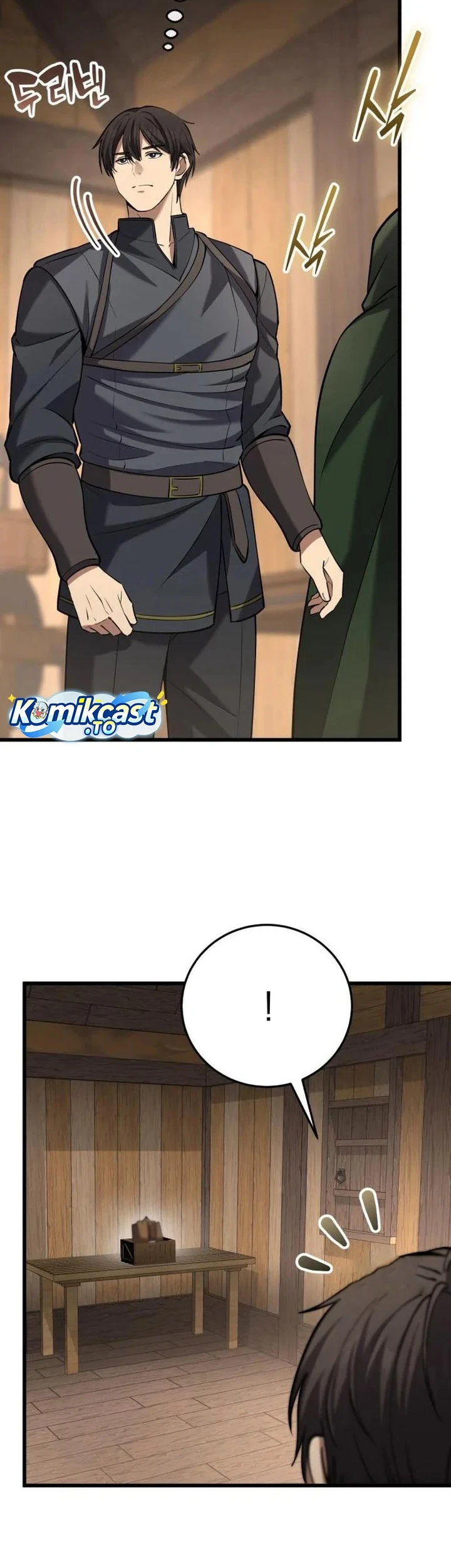 The Story of Becoming a Married Man in Another World Chapter 14 page 30