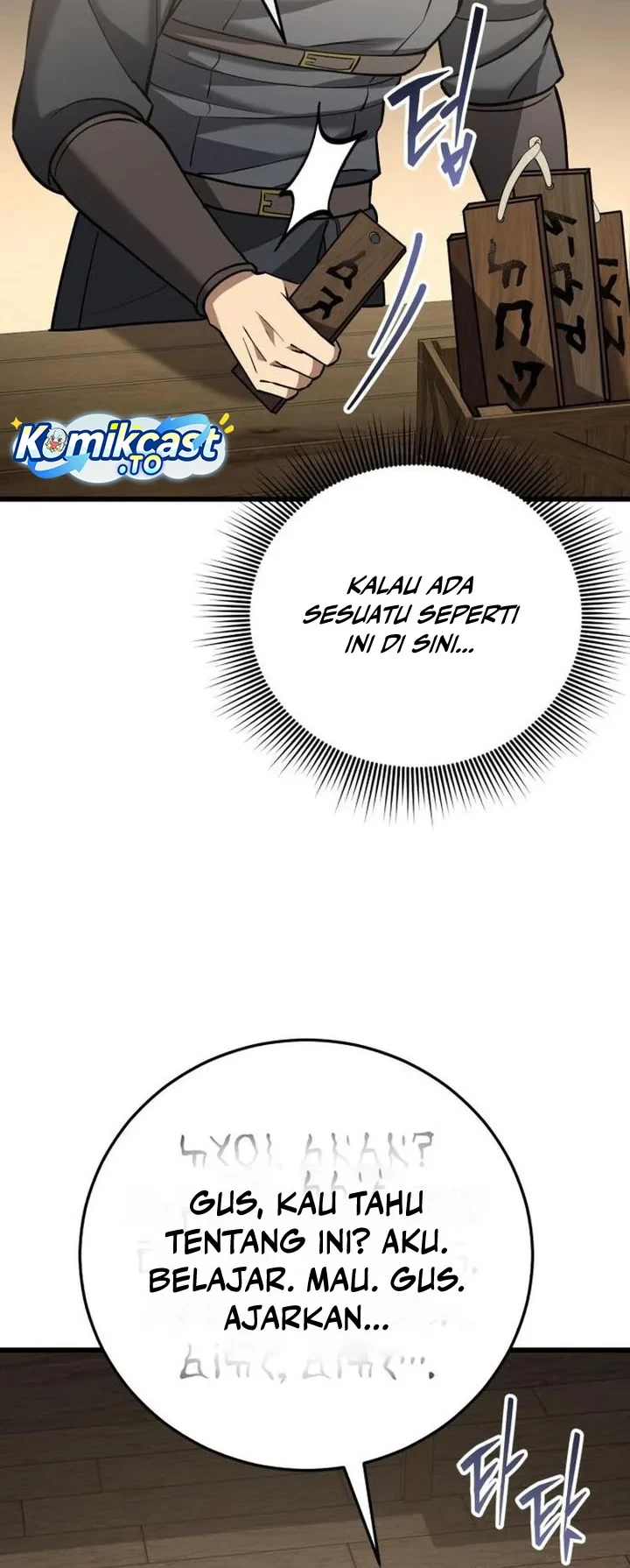 The Story of Becoming a Married Man in Another World Chapter 14 page 32