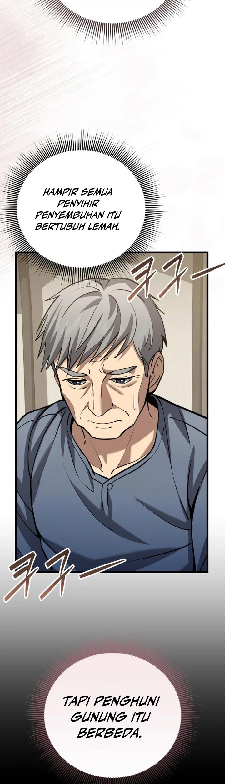 The Story of Becoming a Married Man in Another World Chapter 15 page 39