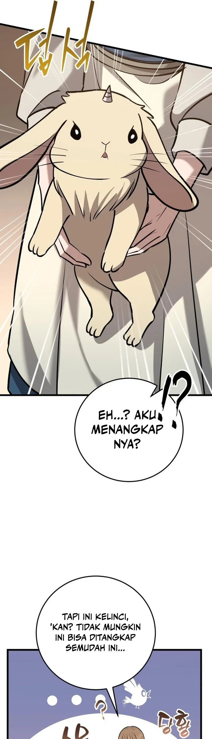 The Story of Becoming a Married Man in Another World Chapter 15 page 6