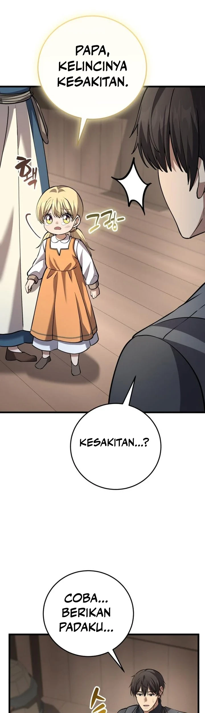 The Story of Becoming a Married Man in Another World Chapter 15 page 10