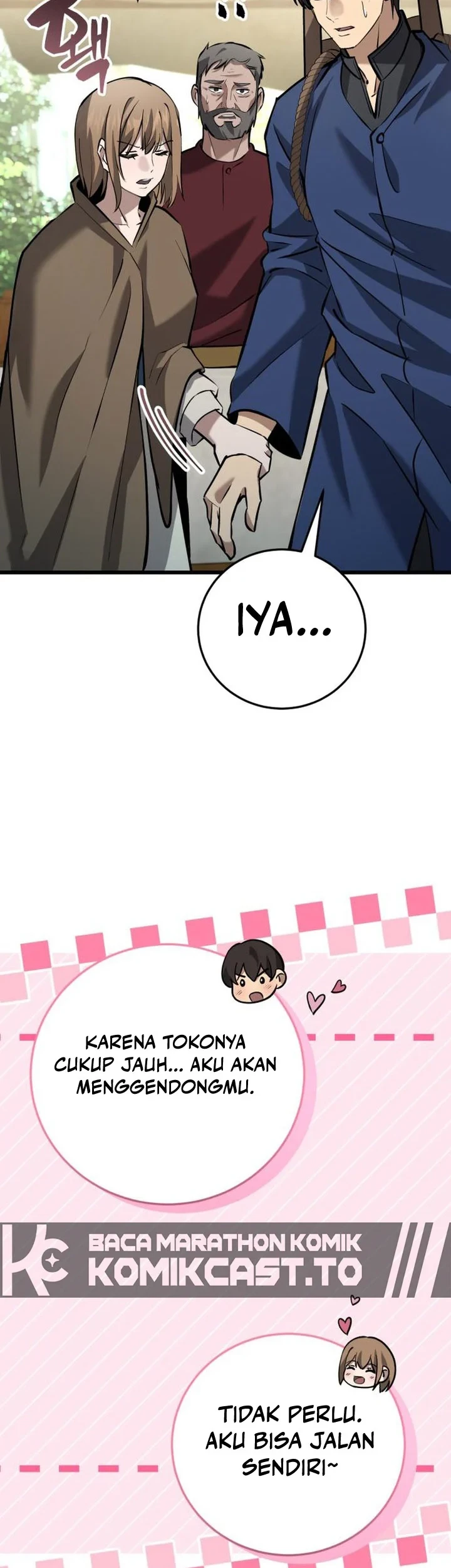 The Story of Becoming a Married Man in Another World Chapter 16 page 43