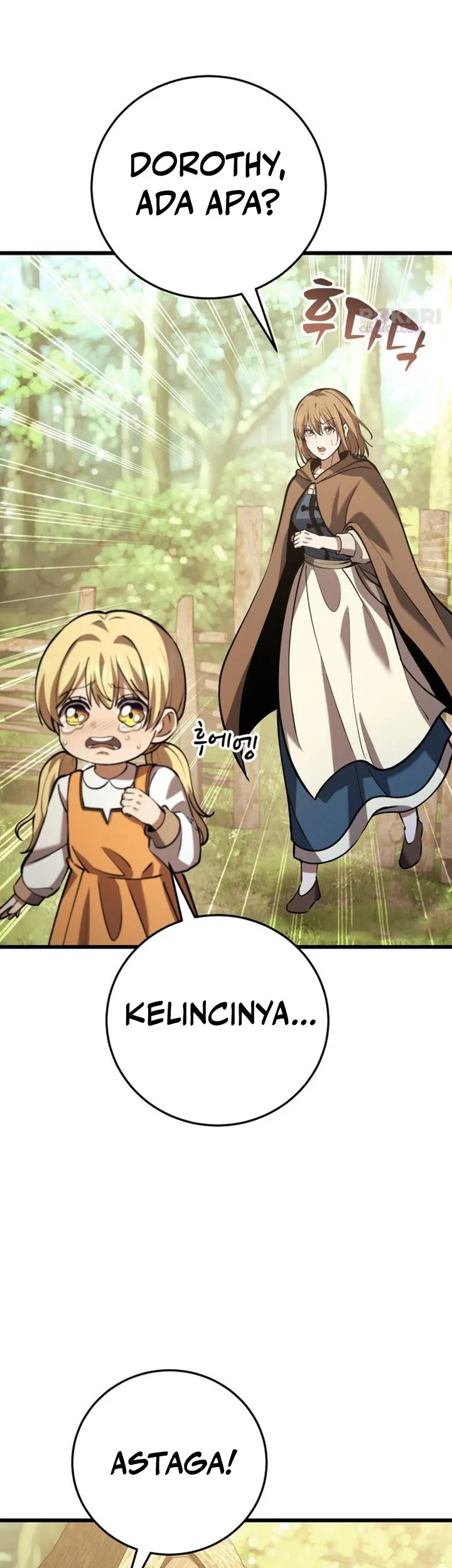 The Story of Becoming a Married Man in Another World Chapter 16 page 59