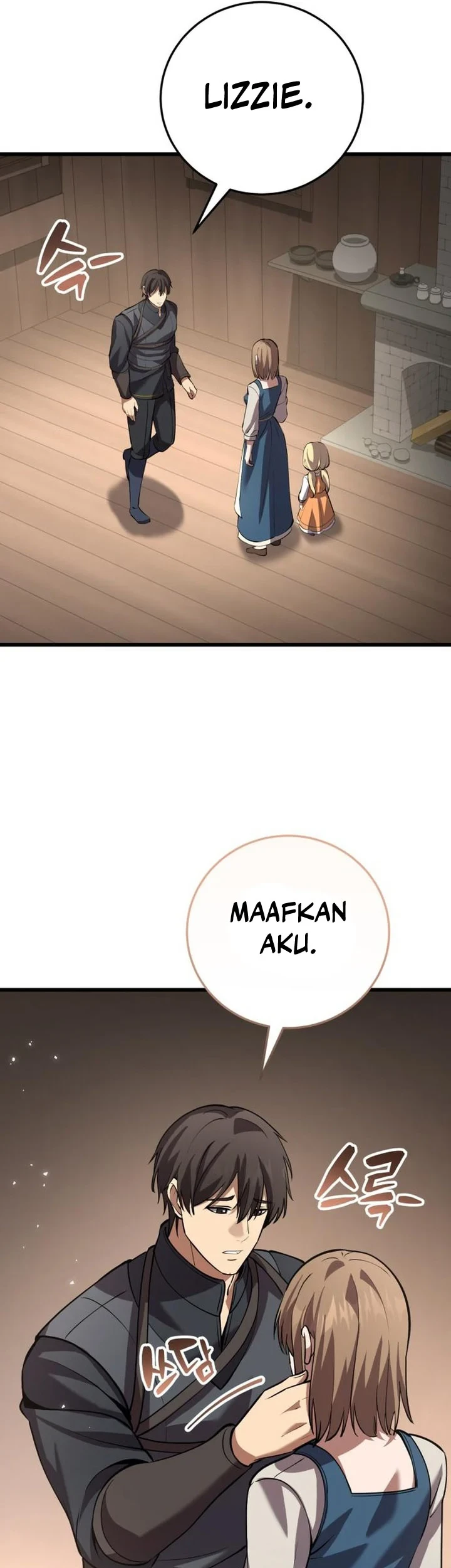 The Story of Becoming a Married Man in Another World Chapter 16 page 6