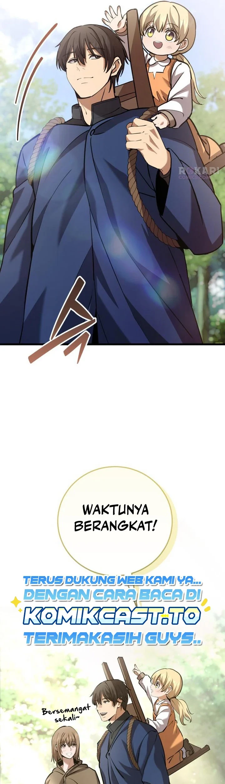 The Story of Becoming a Married Man in Another World Chapter 16 page 14